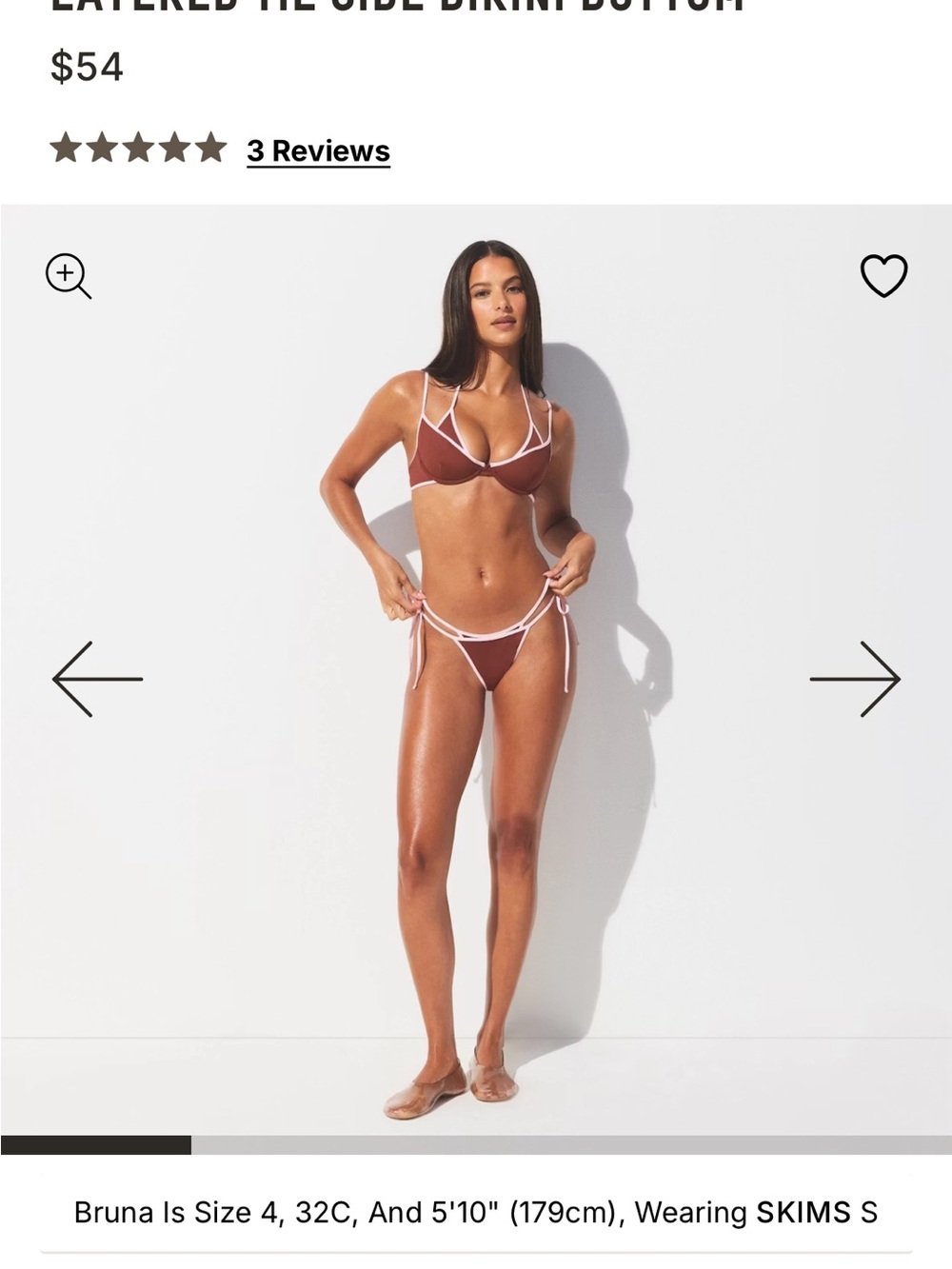 Skims bikini NWT